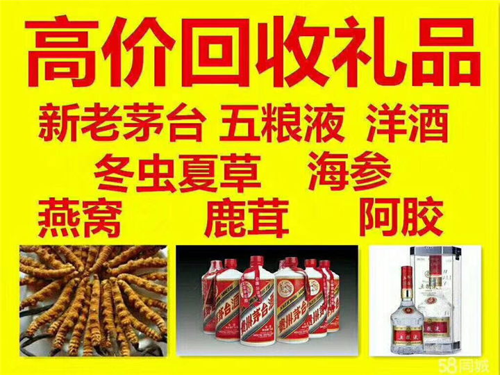 安陆案例展示